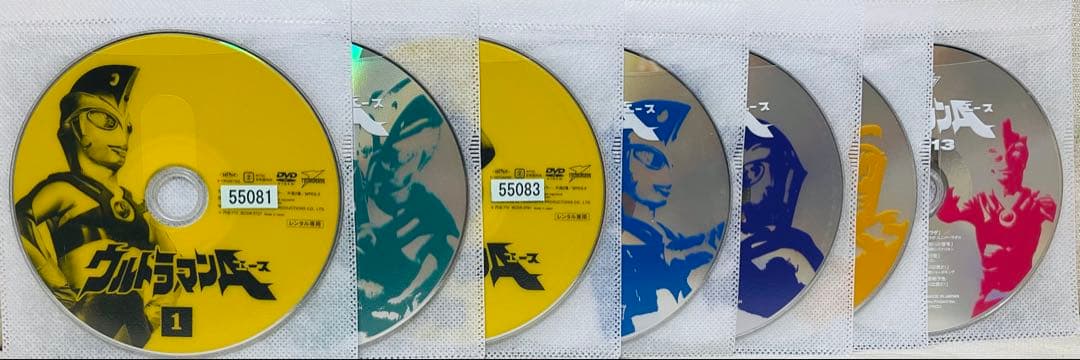ウルトラマンエース DVD 全巻 特撮