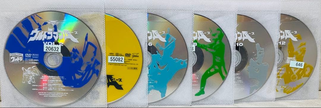 ウルトラマンエース DVD 全巻 特撮