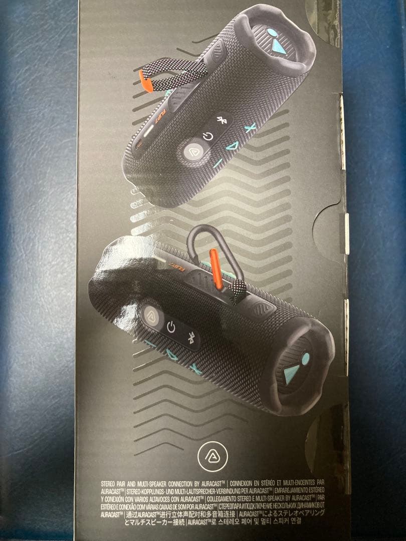 国内正規品　JBL FLIP 7 Bluetooth 保証書貼付用レシート付き