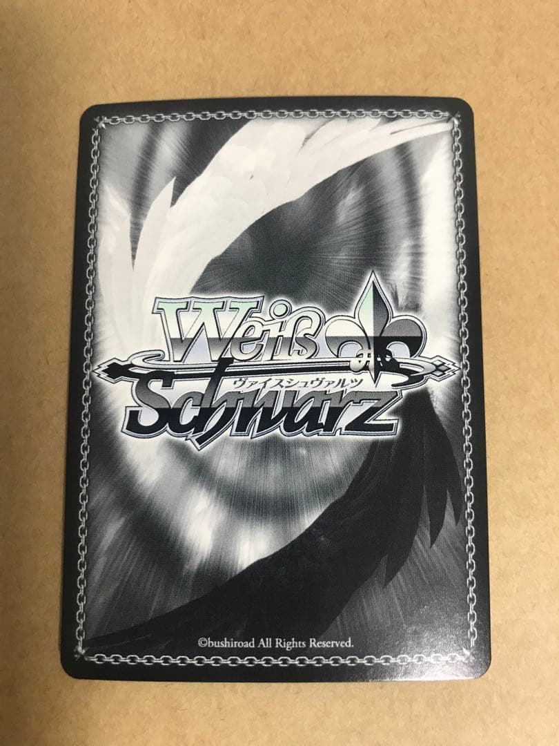 ヴァイスシュヴァルツ アズールレーン 伊吹 sp サイン