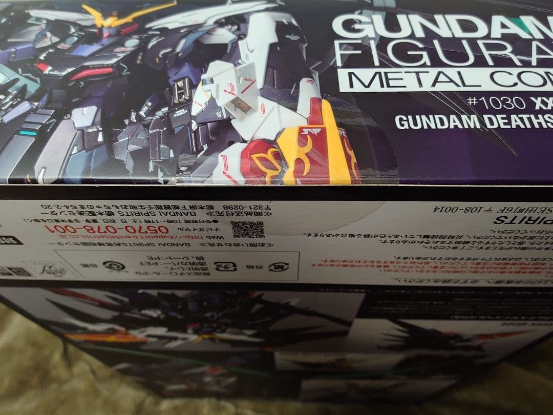 GFF メタルコンポジット　デスサイズヘル