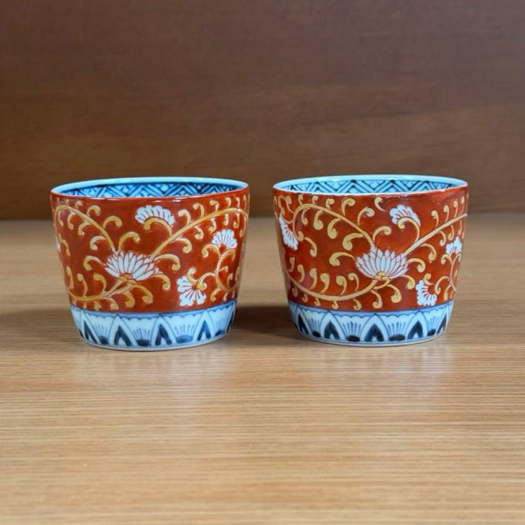 有田焼 李荘窯 染錦赤濃金彩唐草 蕎麦猪口 2個セット☆