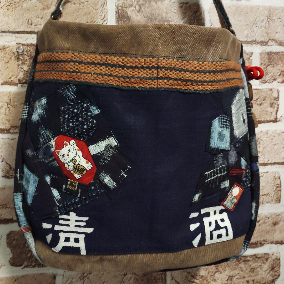 ハンドメイド1点物酒屋の前掛け、久留米絣、絣、柿渋染め、風呂敷、ショルダーバッグ