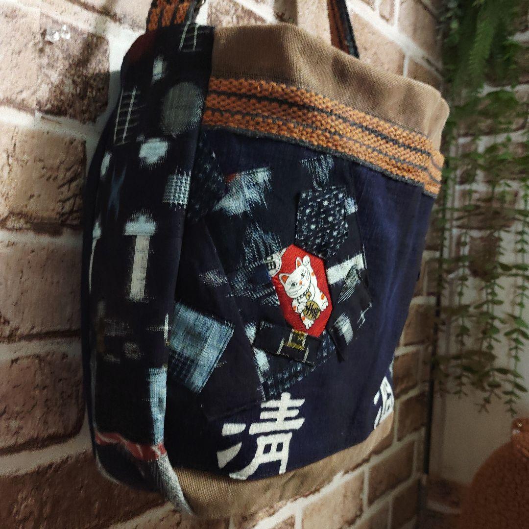 ハンドメイド1点物酒屋の前掛け、久留米絣、絣、柿渋染め、風呂敷、ショルダーバッグ