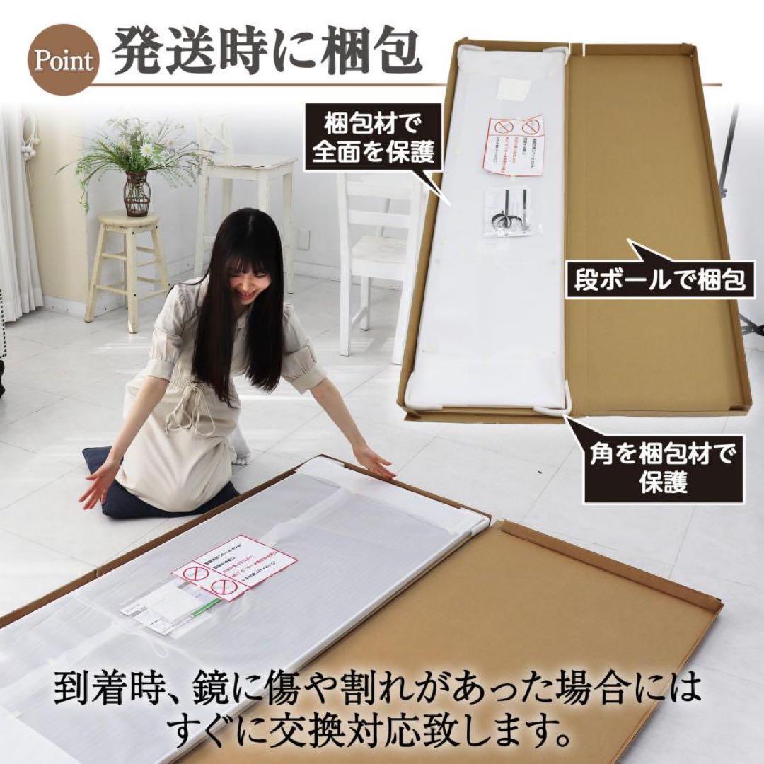 【新品】ゴールド 壁掛け 姿見ミラー 全身鏡 40x145cm 防災 地震対策