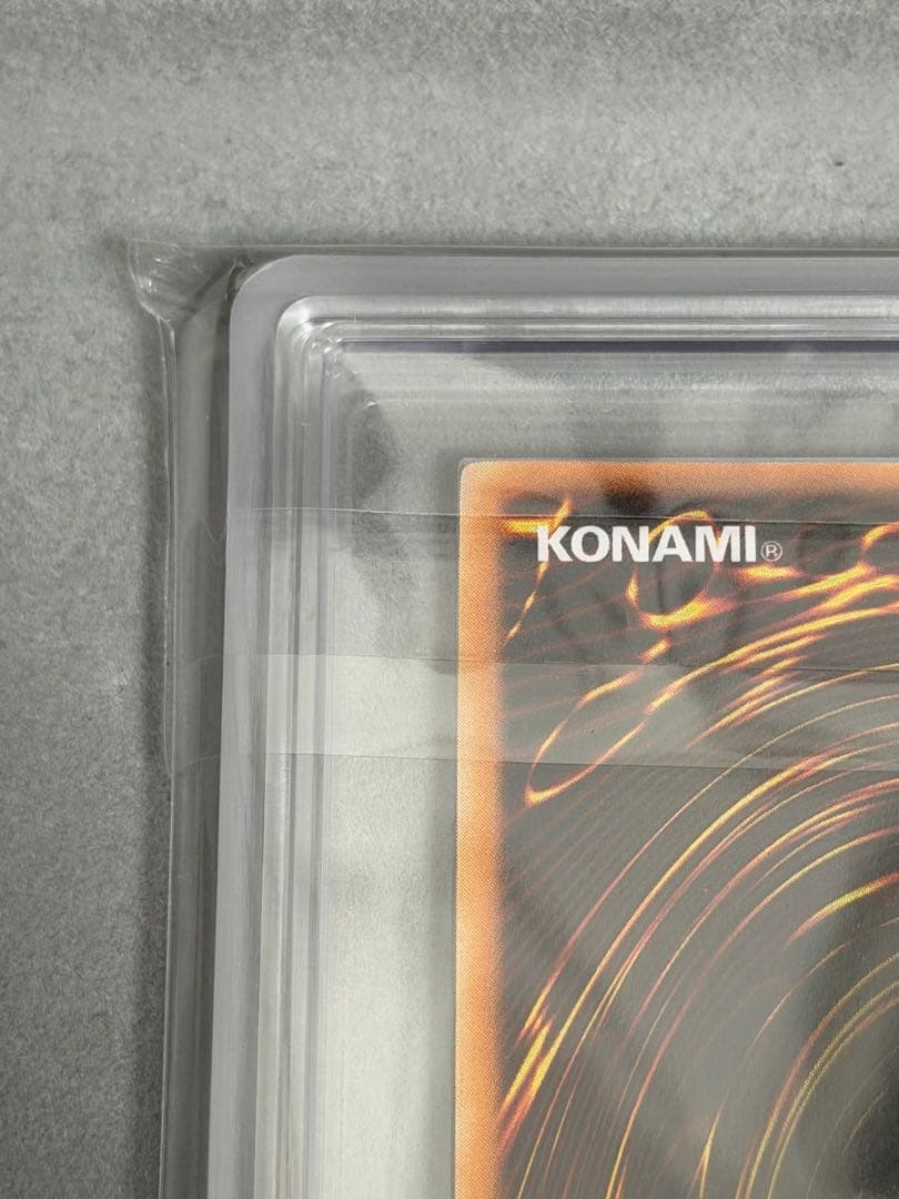 遊戯王 ブラック・マジシャン 2期 ウルトラレア ARS9