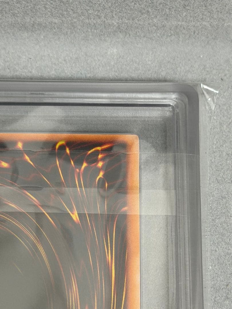 遊戯王 ブラック・マジシャン 2期 ウルトラレア ARS9