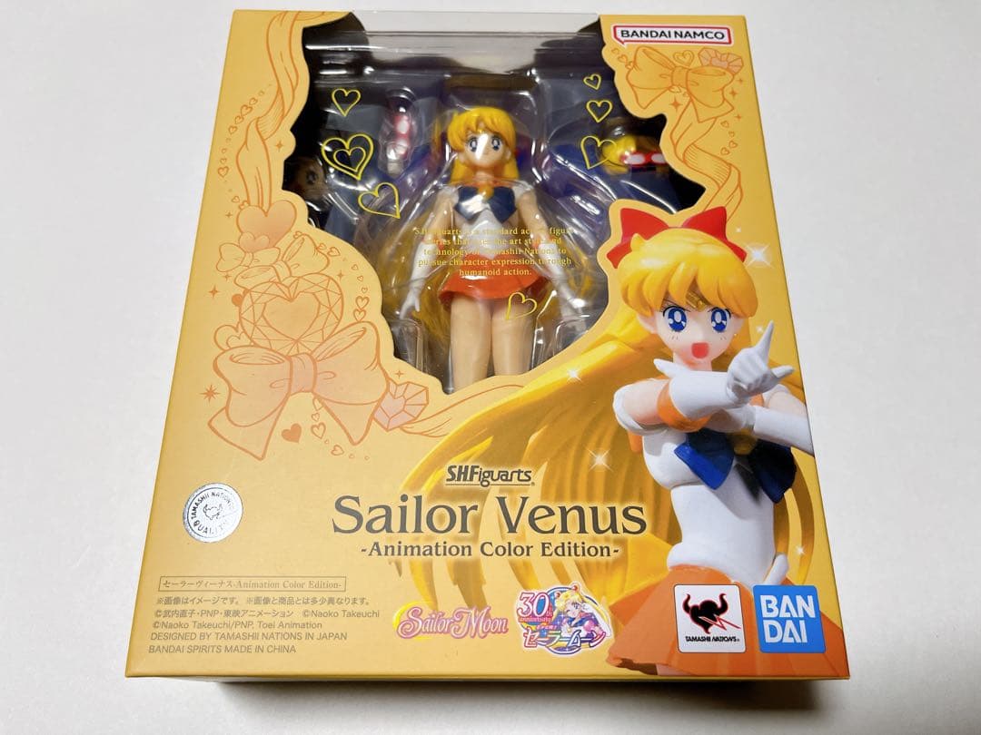 SHFiguarts セーラームーン アニメーションカラーエディション