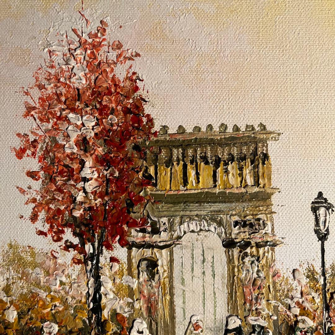 手書き油絵 パリの風景 凱旋門 額付 絵画 インテリア
