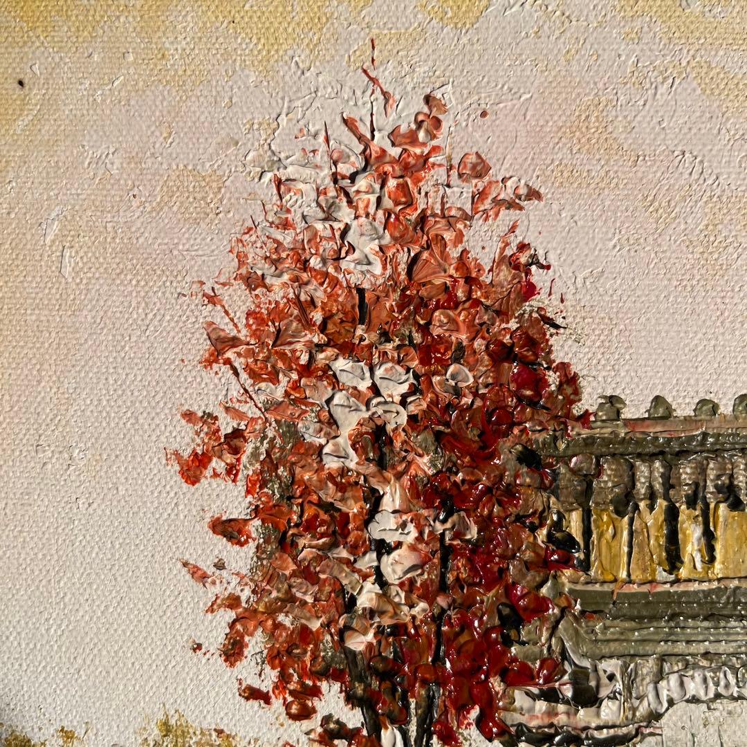 手書き油絵 パリの風景 凱旋門 額付 絵画 インテリア