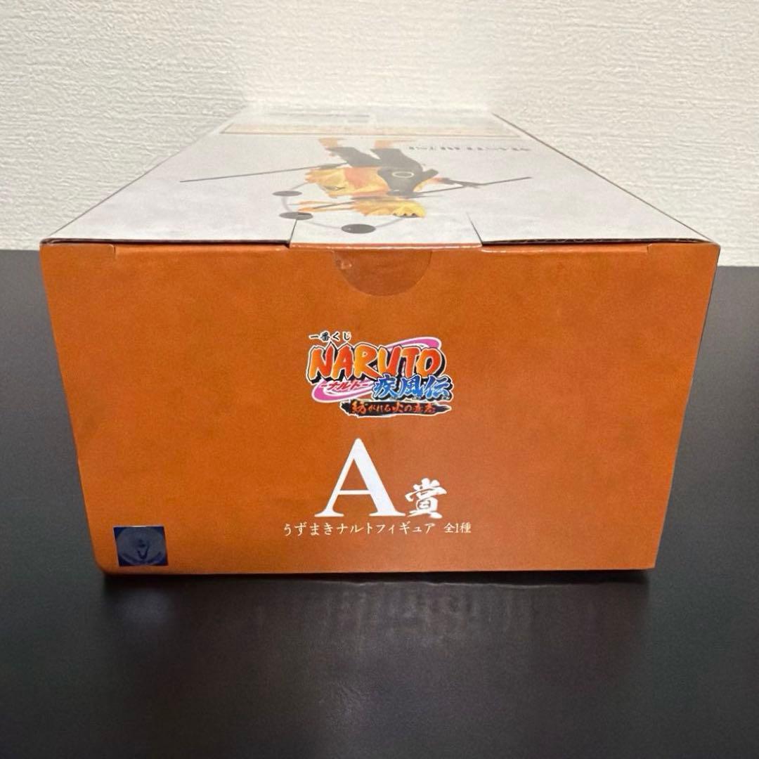 一番くじ NARUTO ナルト 紡がれる火の意志 A賞 うずまきナルトフィギュア