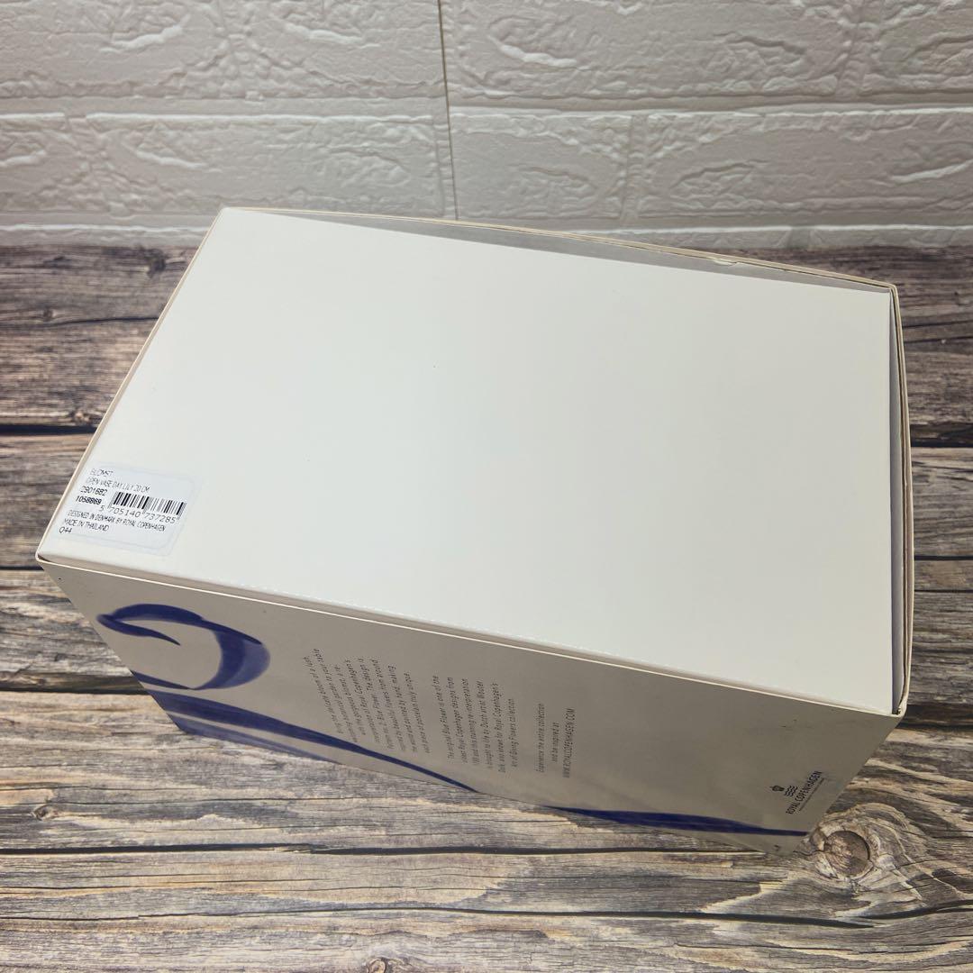 ロイヤルコペンハーゲン ブロムスト ベース 花瓶 20cm