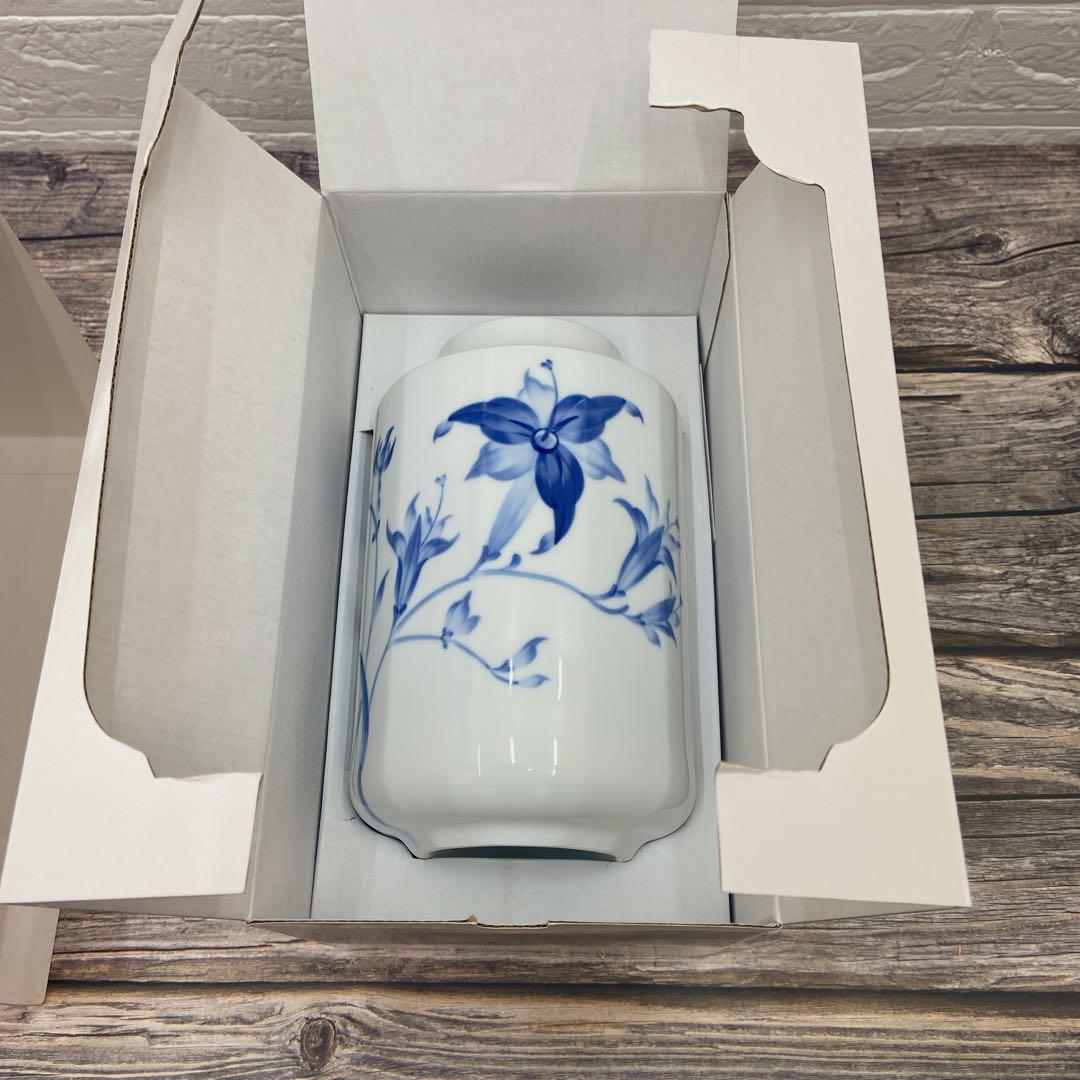 ロイヤルコペンハーゲン ブロムスト ベース 花瓶 20cm