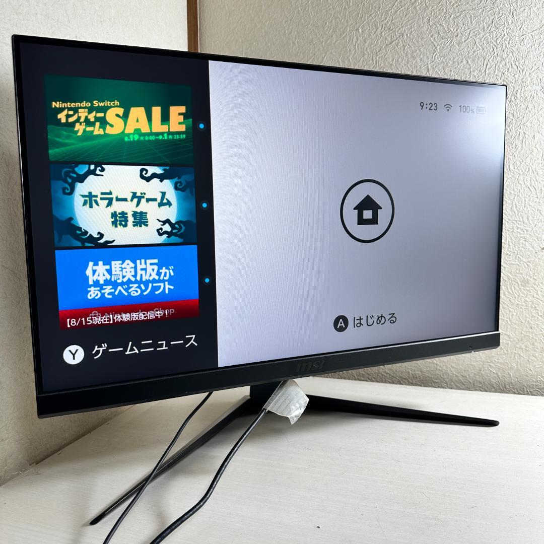 MSI 144Hz 23.8インチ ゲーミングモニター