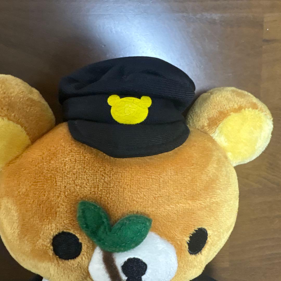【レア】リラックマ コリラックマ　ぬいぐるみ スクール編