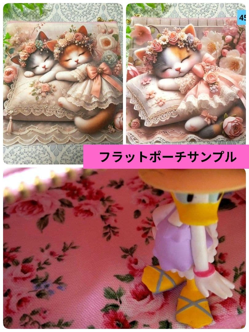フラットポーチ1100円♥6重ガーゼハンカチ550円♥オーダー受け付けページ
