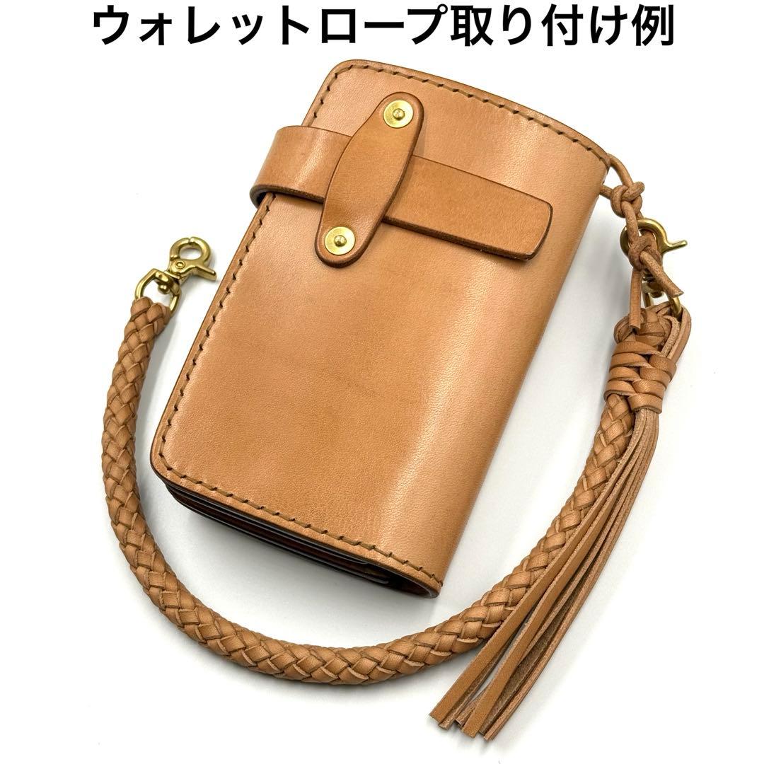 [受注生産]ミドルウォレット[W-M01] サドルレザー