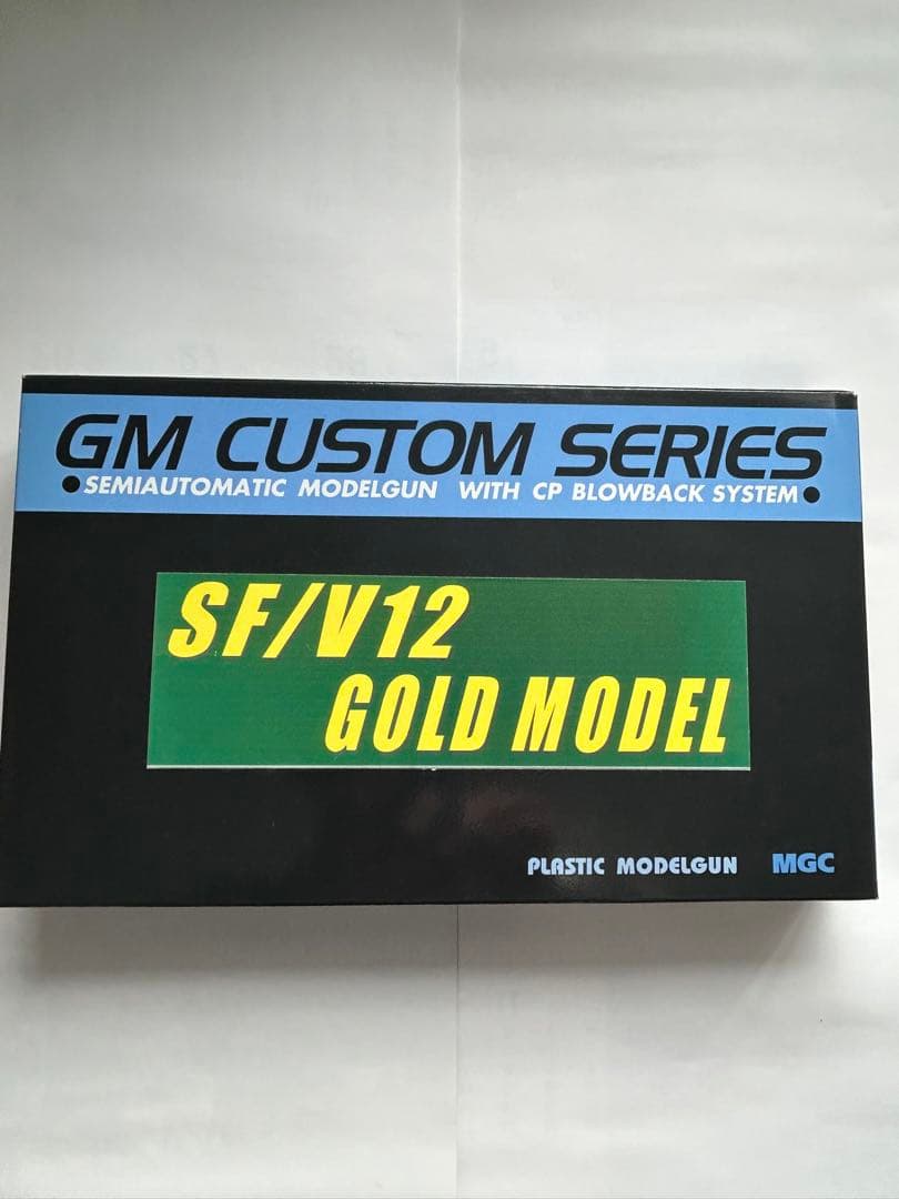 MGC Springfield V12フェイスオフ 未発火モデルガン