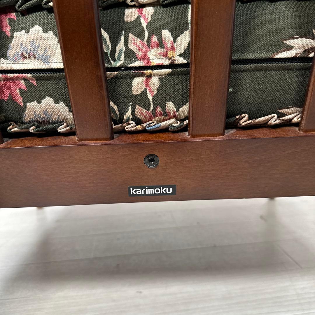 【展示品】極美品 カリモク コロニアル 1人掛けソファ アームチェア i1※