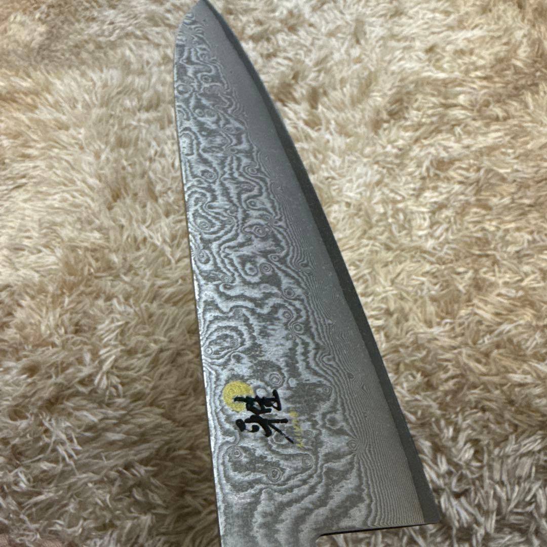 ZWILLING 包丁 雅 5000MCD67 牛刀 シェフナイフ 240mm
