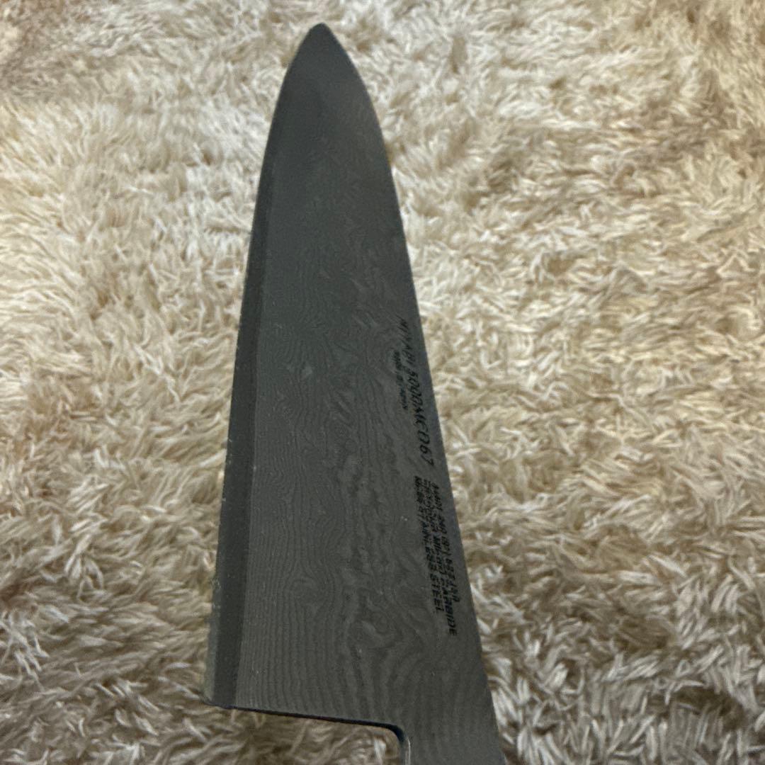 ZWILLING 包丁 雅 5000MCD67 牛刀 シェフナイフ 240mm