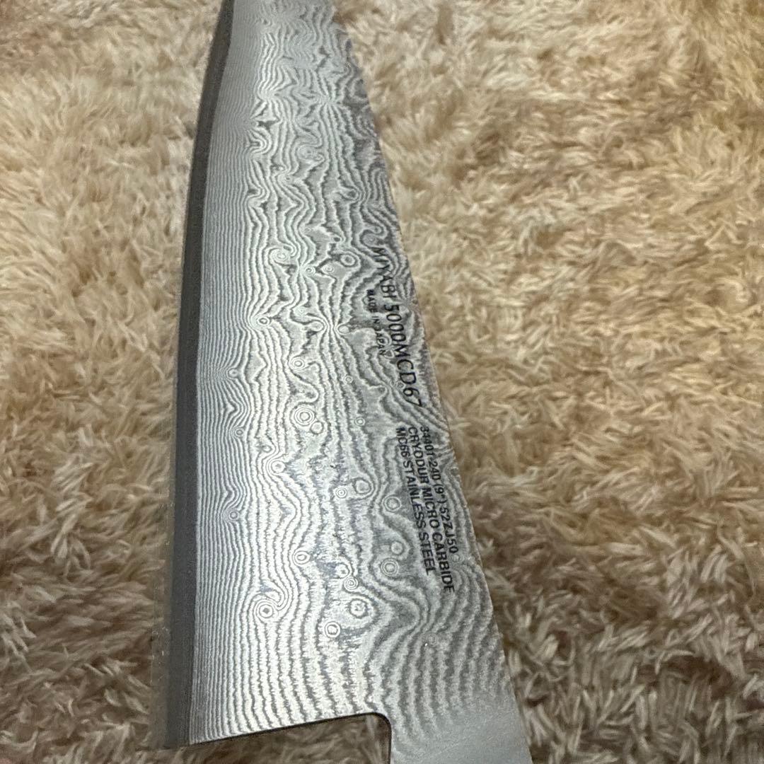 ZWILLING 包丁 雅 5000MCD67 牛刀 シェフナイフ 240mm
