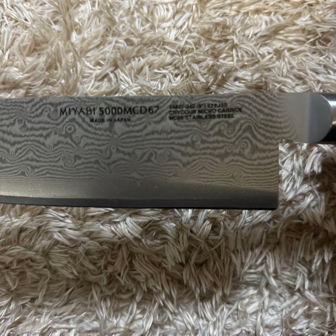 ZWILLING 包丁 雅 5000MCD67 牛刀 シェフナイフ 240mm