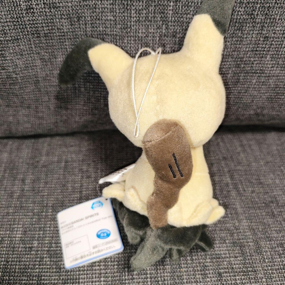 【新品タグ付き】ポケモン ぬいぐるみ おまとめ 8体セット