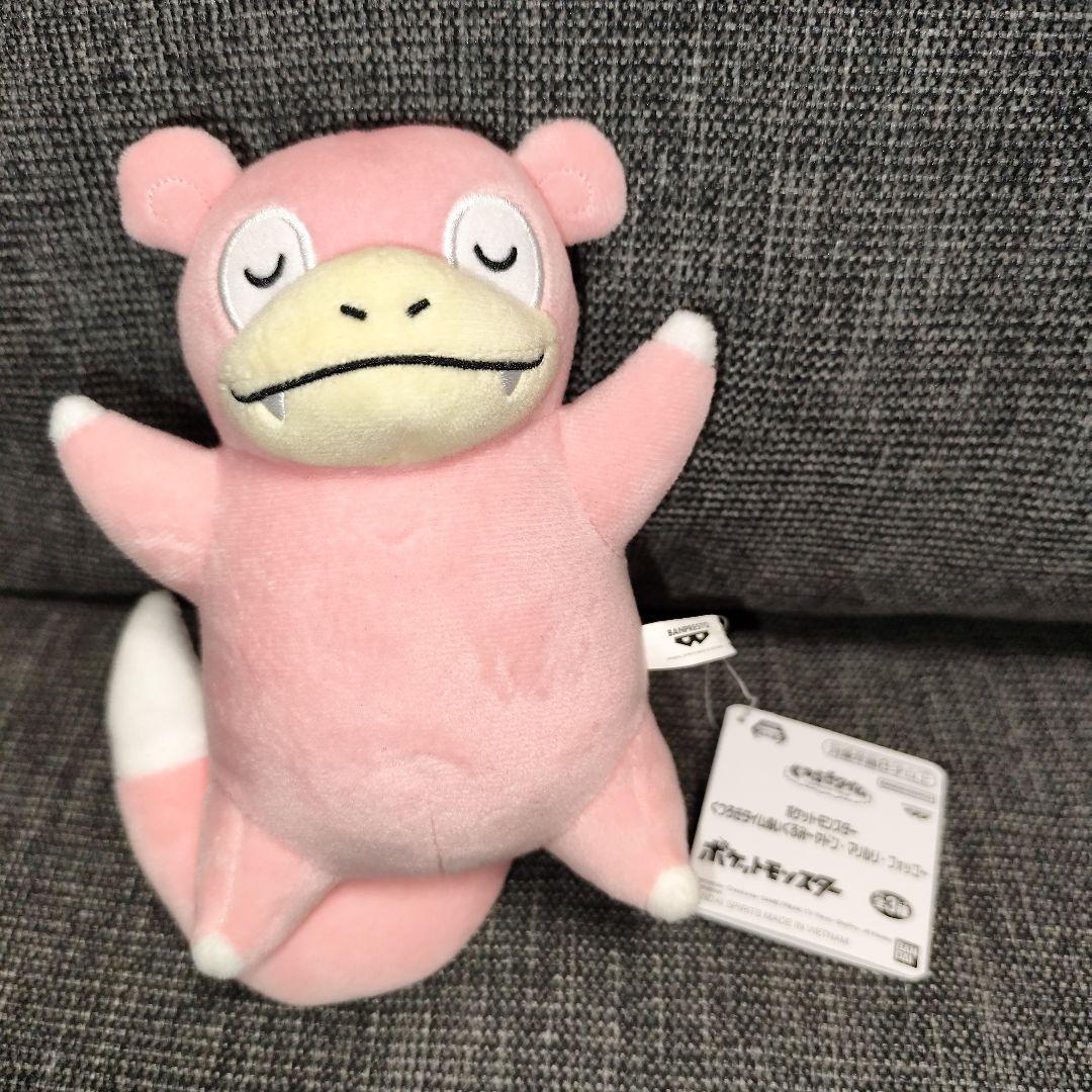 【新品タグ付き】ポケモン ぬいぐるみ おまとめ 8体セット