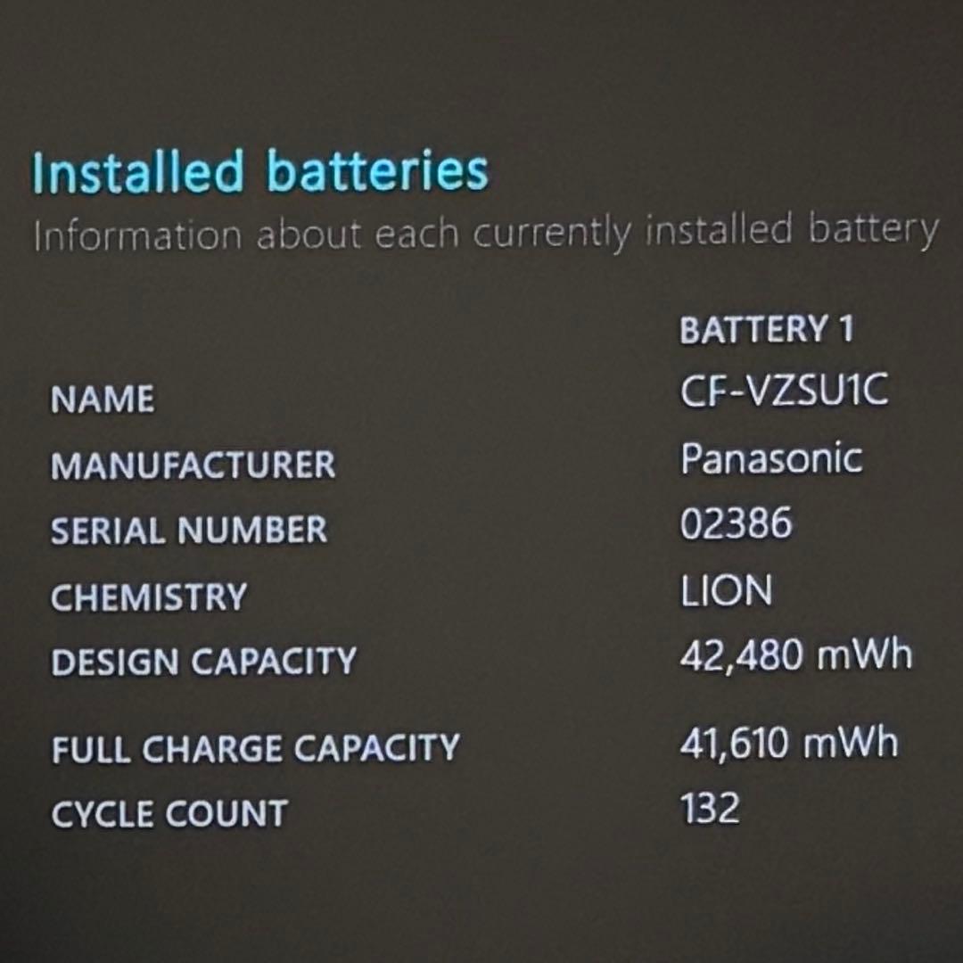 039レッツノートCF-SV9 i5 第10世代 16GB office2024