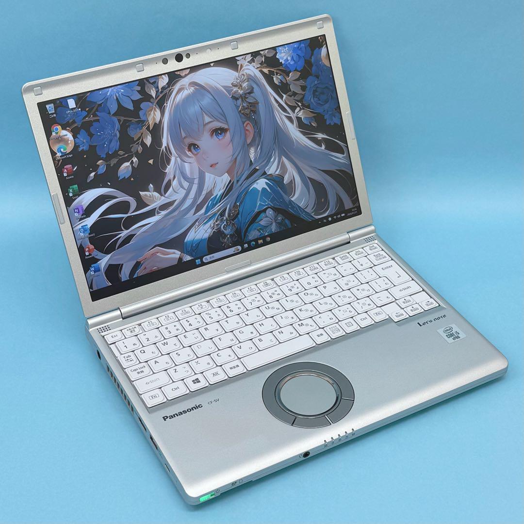 039レッツノートCF-SV9 i5 第10世代 16GB office2024