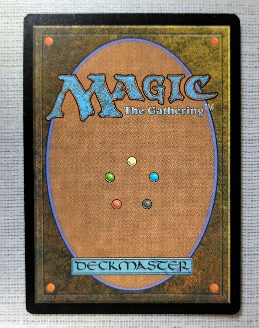 MTGカード オパールのモックス　英語