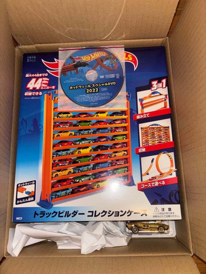 ホットウィール キャンペーン2022 当選 RODGER DODGER