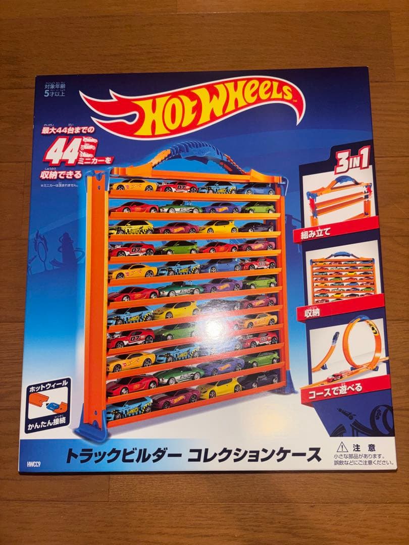 ホットウィール キャンペーン2022 当選 RODGER DODGER