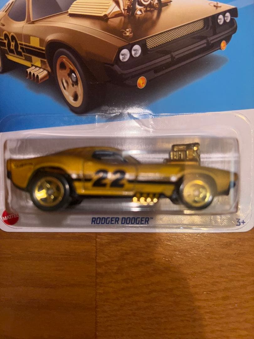 ホットウィール キャンペーン2022 当選 RODGER DODGER