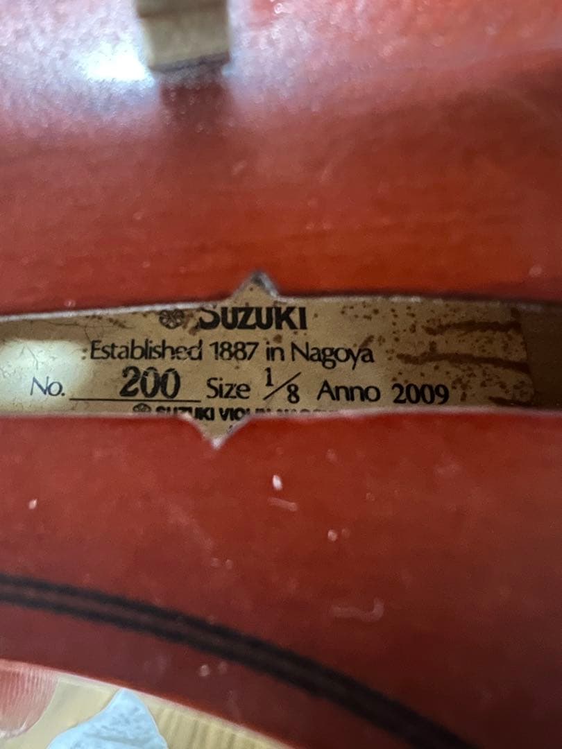 スズキバイオリン No.200 本体1/8 ケース付き