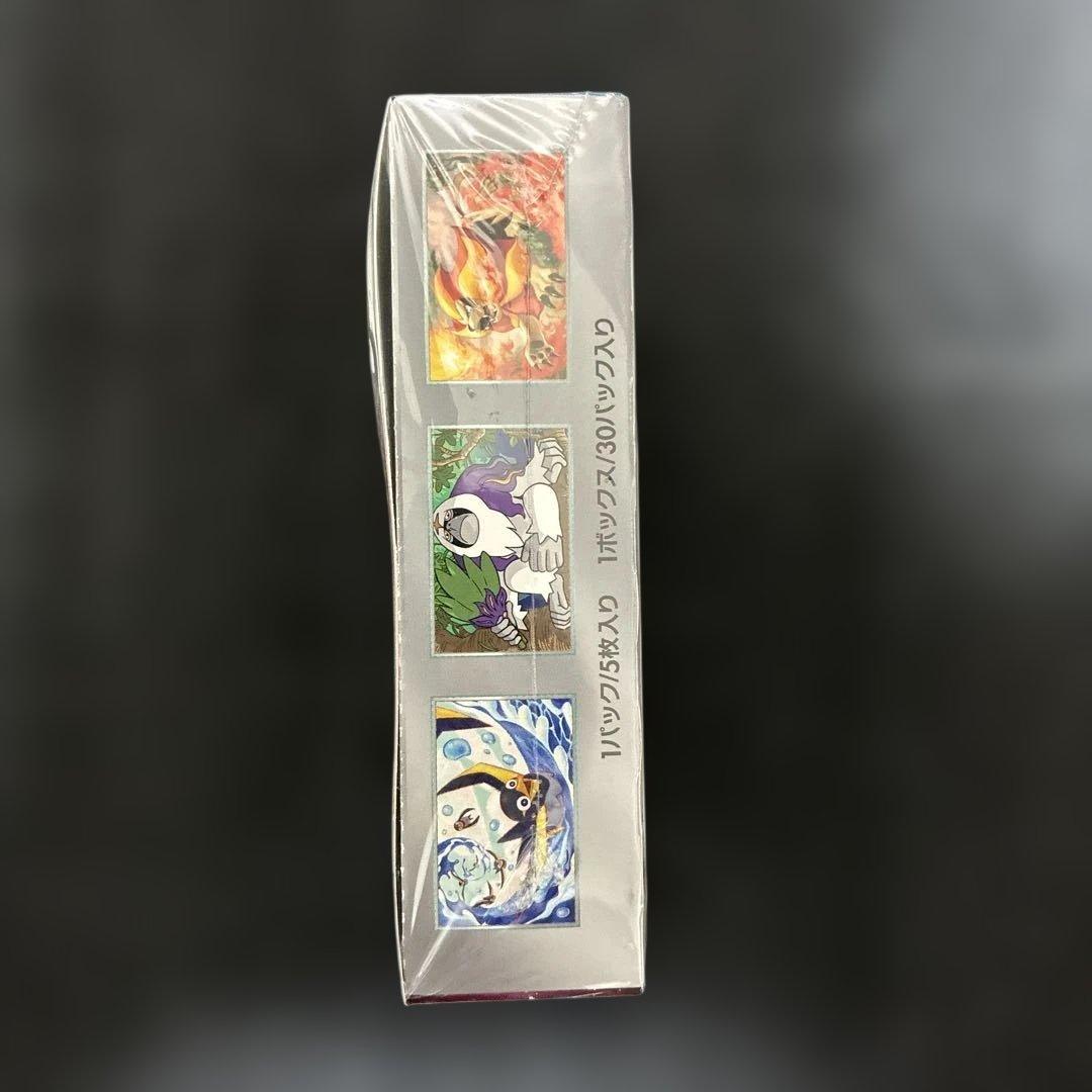 ポケモンカードゲーム トリプレットビート シュリンク付きBOX