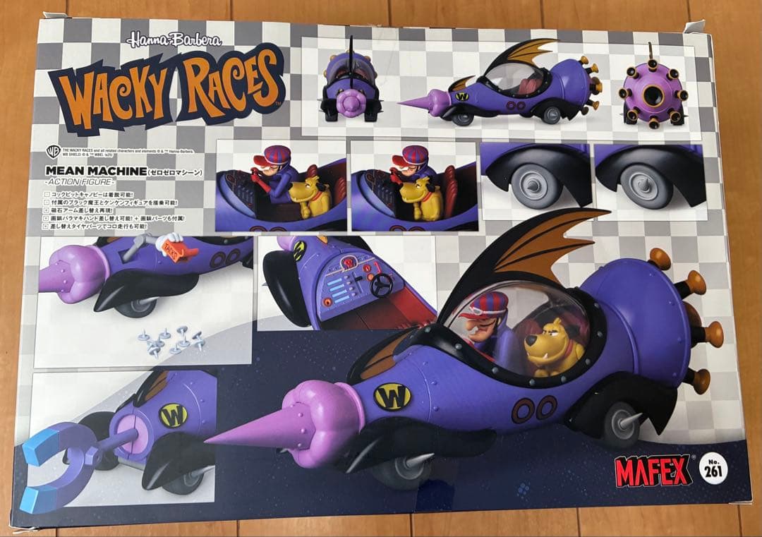 MAFEX チキチキマシン猛レース　ゼロゼロマシン　新品未開封品