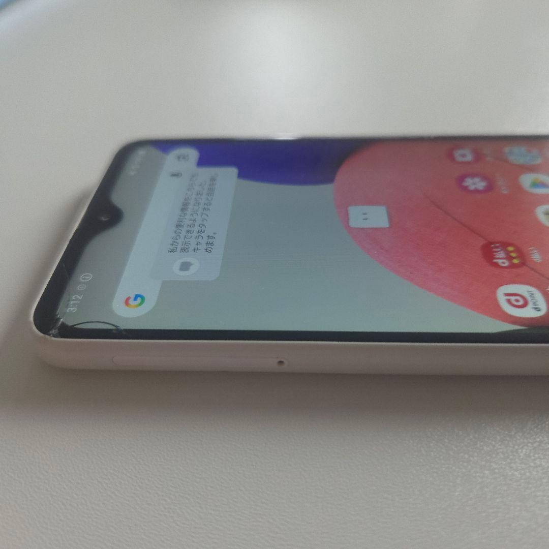 galaxy a22 5g アンドロイド13 4/64GB シムフリー２３３