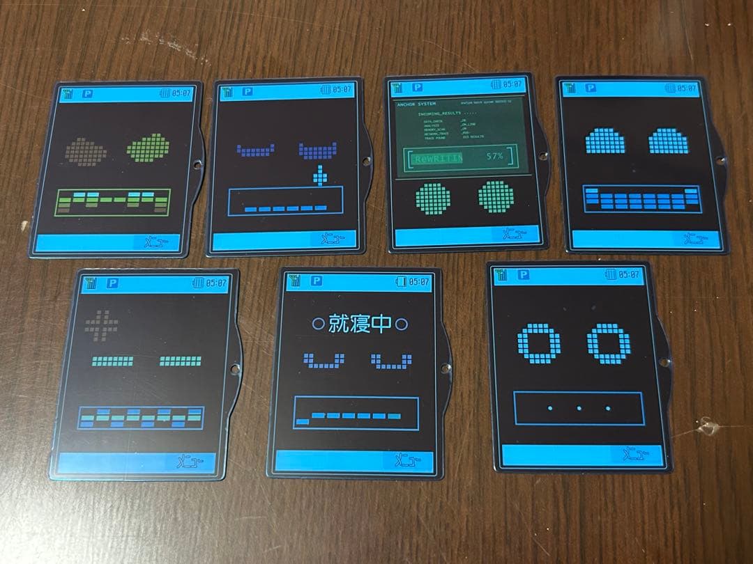 DX超合金 フォンブレイバー セブン　ケータイ捜査官 フィギュア