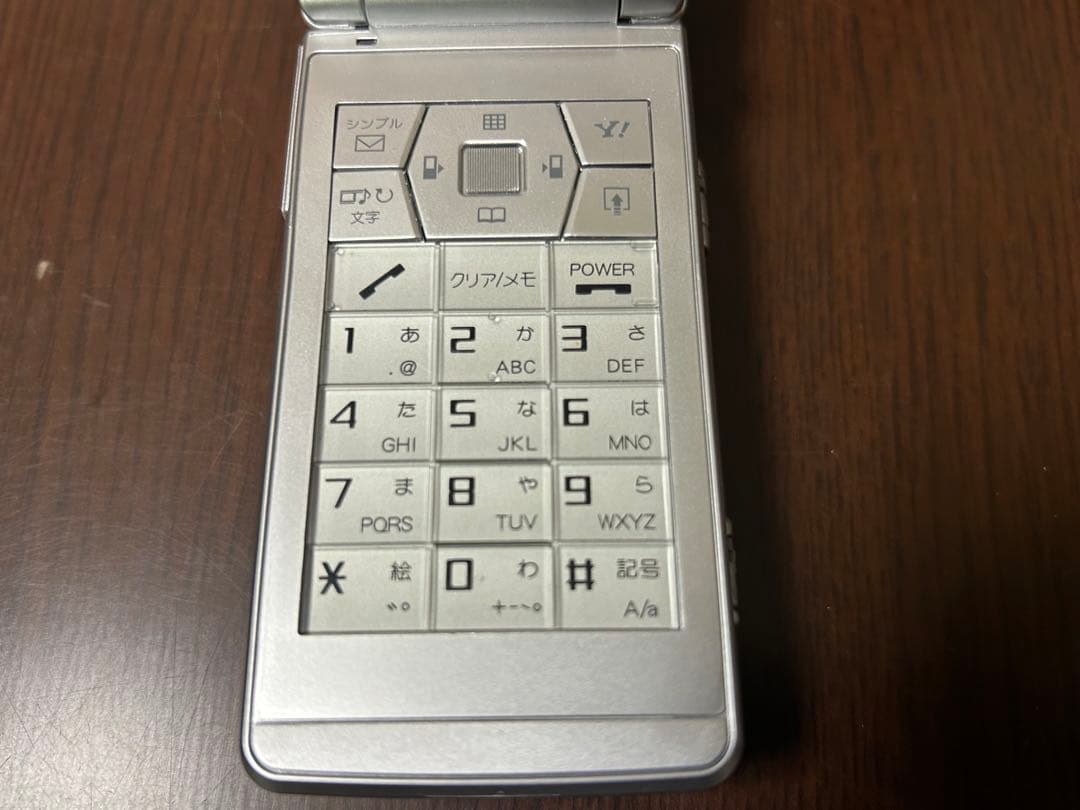 DX超合金 フォンブレイバー セブン　ケータイ捜査官 フィギュア