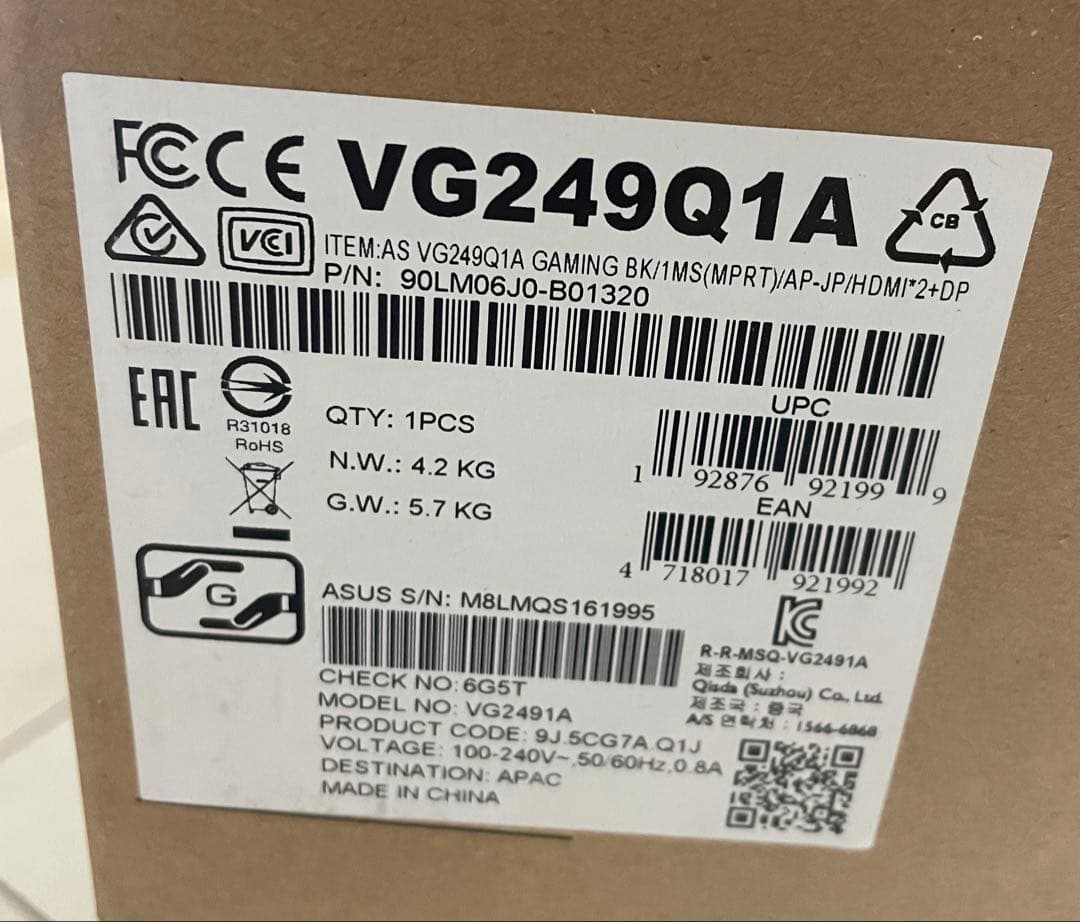 ディスプレイ・モニター本体 ASUS TUF GAMING VG249Q1A