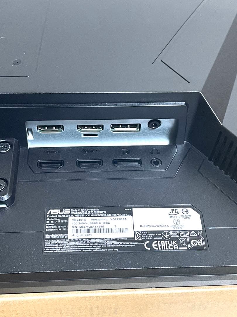 ディスプレイ・モニター本体 ASUS TUF GAMING VG249Q1A