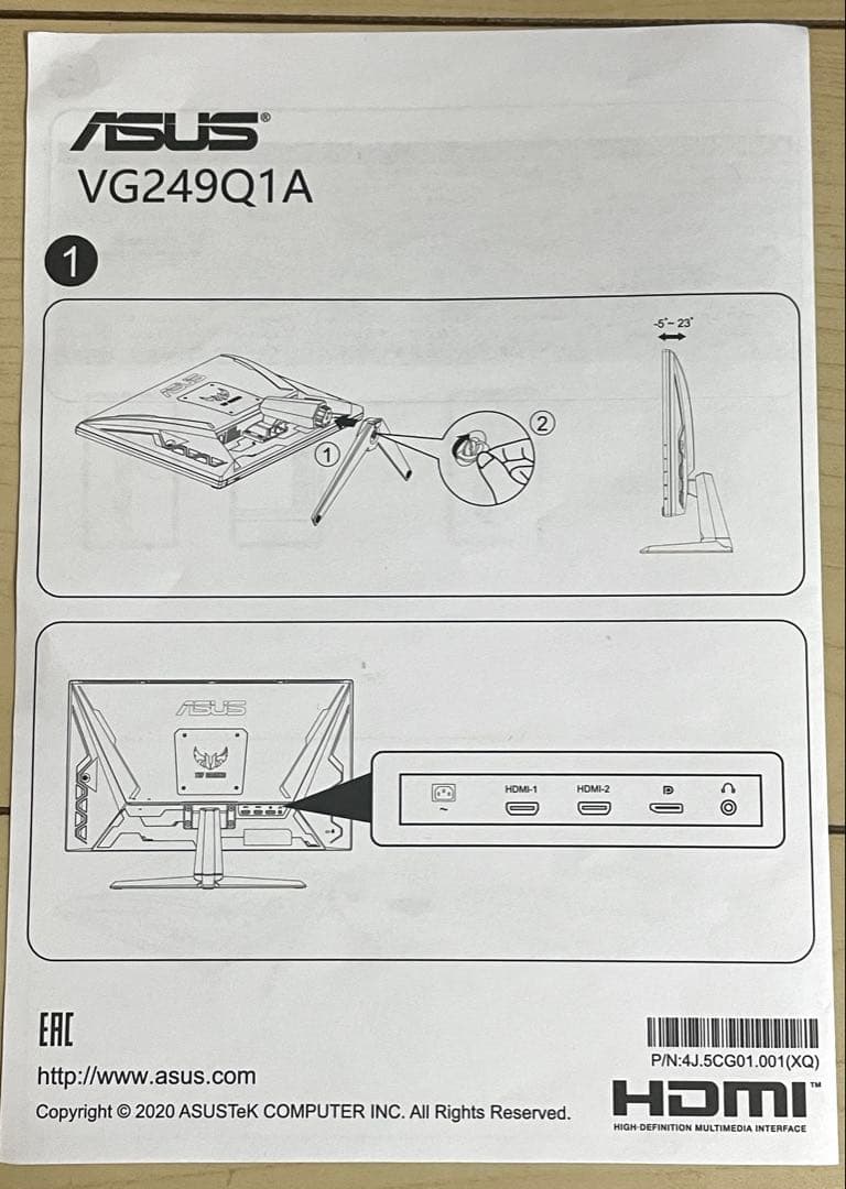 ディスプレイ・モニター本体 ASUS TUF GAMING VG249Q1A