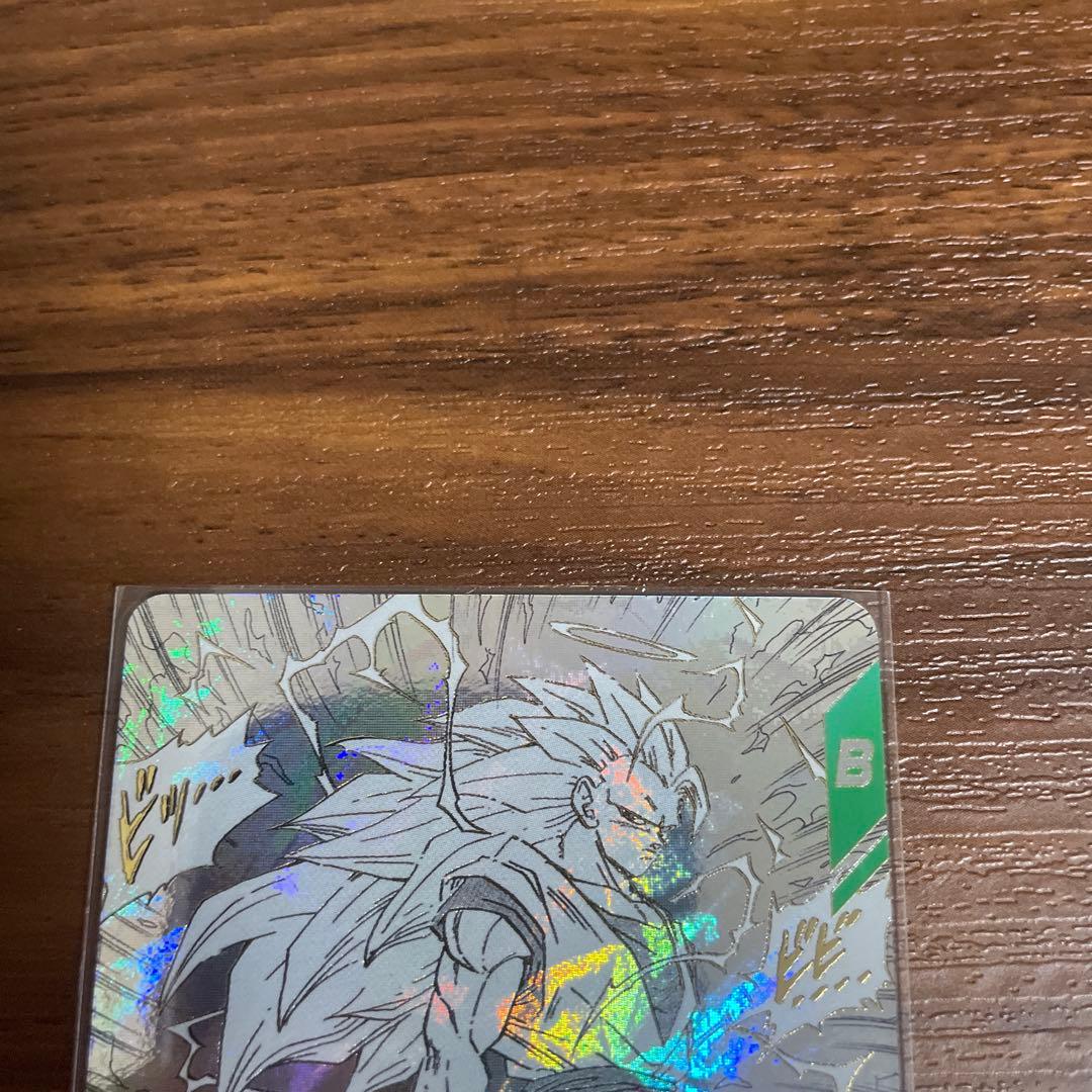 ドラゴンボールスーパーダイバーズ 孫悟空APT-006 40周年アドバンスパック