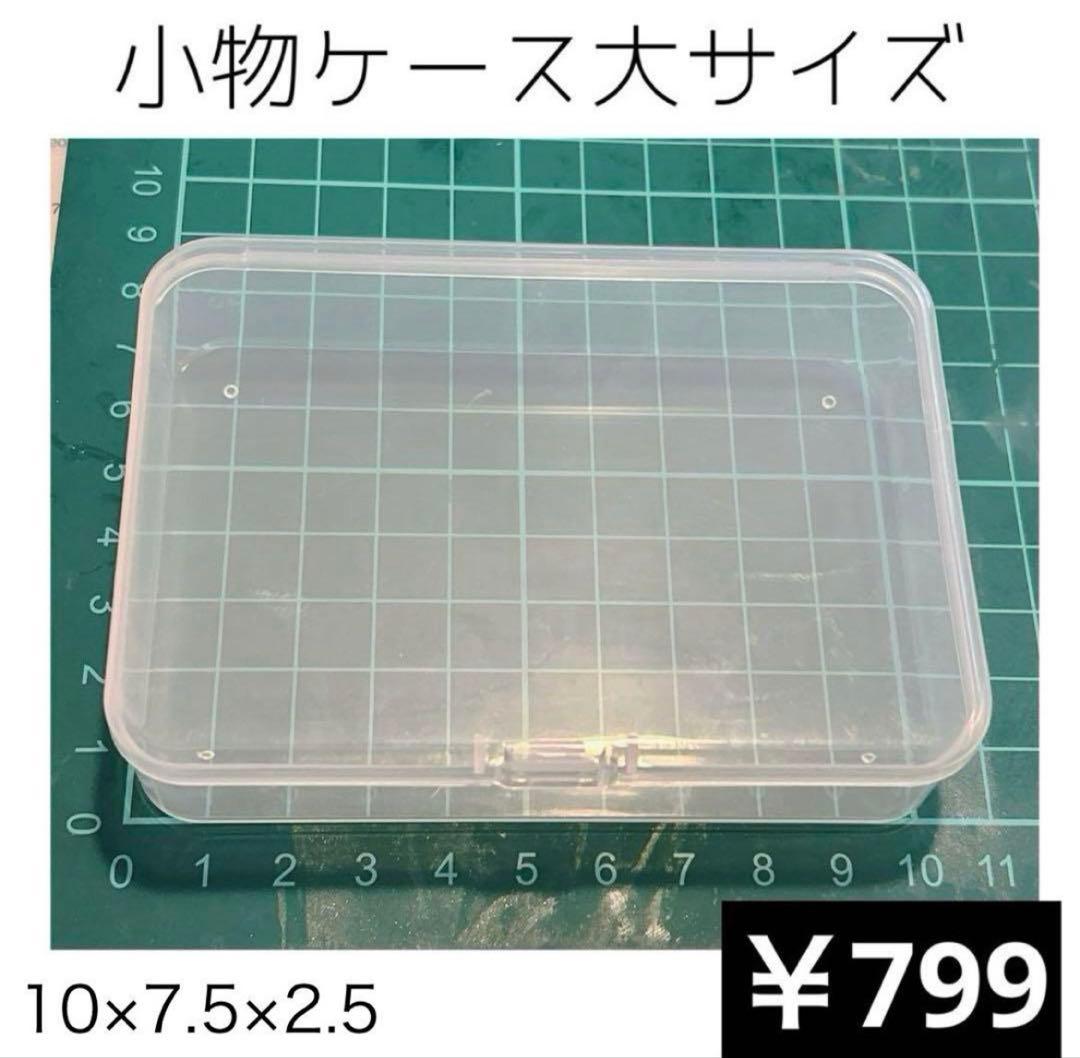 あゆんこ様ホイップデコオーダー専用ページ