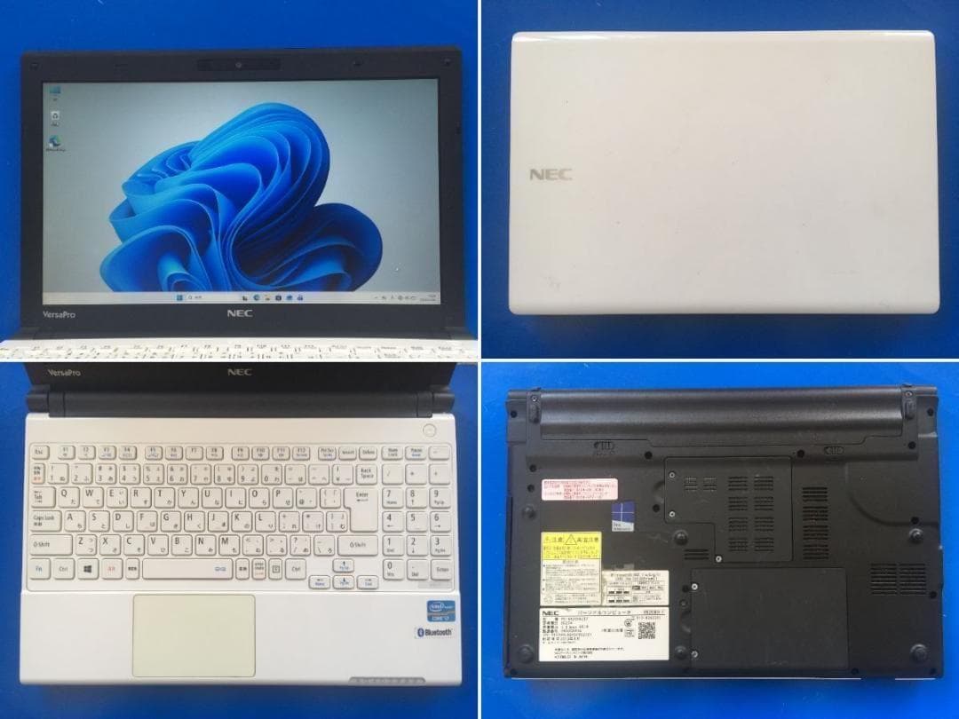 NEC PC-VK20HHZ 13.3型/8G/Office2024/win11