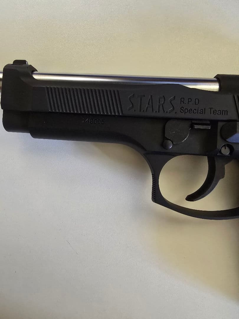 東京マルイ SAMURAI EDGE STANDARD