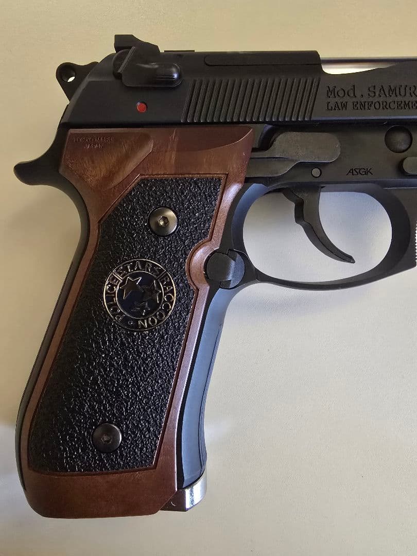 東京マルイ SAMURAI EDGE STANDARD