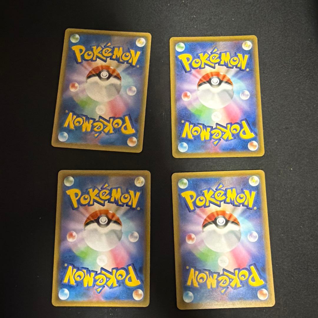 ポケモンカード 25th ミュウ ふしぎなしっぽ パラレルミラー